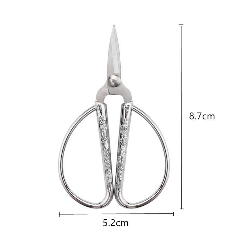 Sharp Stainless Steel Sewing Scissors for Fabric Golden Retro Craft Scissors DIY Sewing Tools Embroidery Scissors: Beige