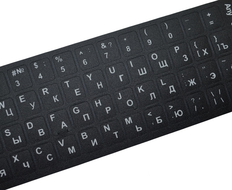 Russian super durable waterproof matte keyboard letter stickers laptop keyboard general