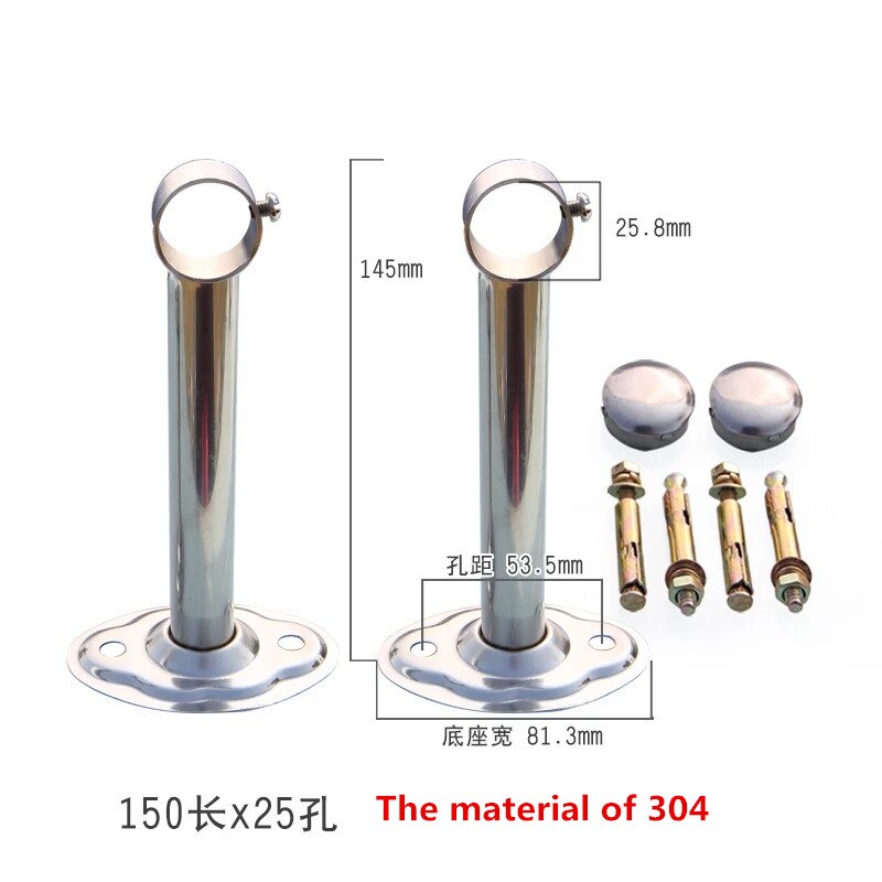 25/32mm halkaisijaltaan vaatekaappi 304 ripustuskiinnike teräsputki laippa putken kannake, ripustustanko verhotanko kattoon kiinteä kannatinkiristin: 25 reikää  x 150 pitkää