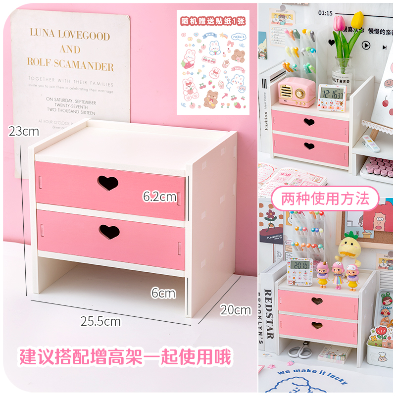 Kawaii Desktop Monitor Stand Wooden Computer Laptop Elevated Stand with Drawers Desk Storage Organizer Pink Cute Monitor Stand