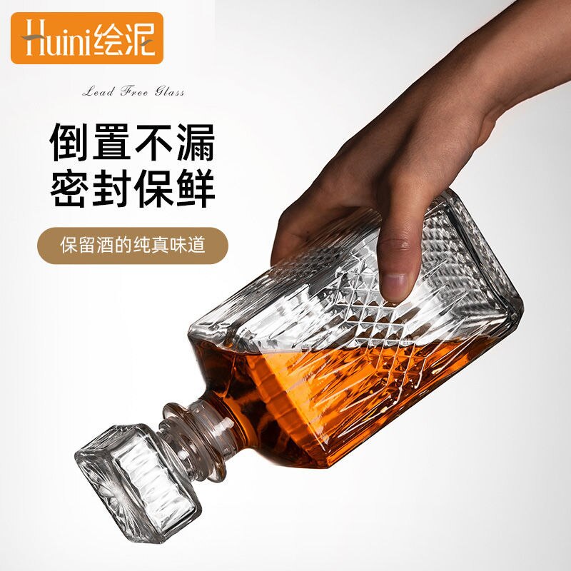 Glass Wine Bottle Whisky Hip Flasks