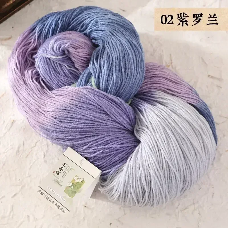 250 g 4-lagiges Garn, 100 % Wollgarn, großes Fassungsvermögen, Farbverlaufs-Kuchengarn, Häkelprodukte, um DIY-Puppenpullover, Kleidung zu machen: Dark Grau