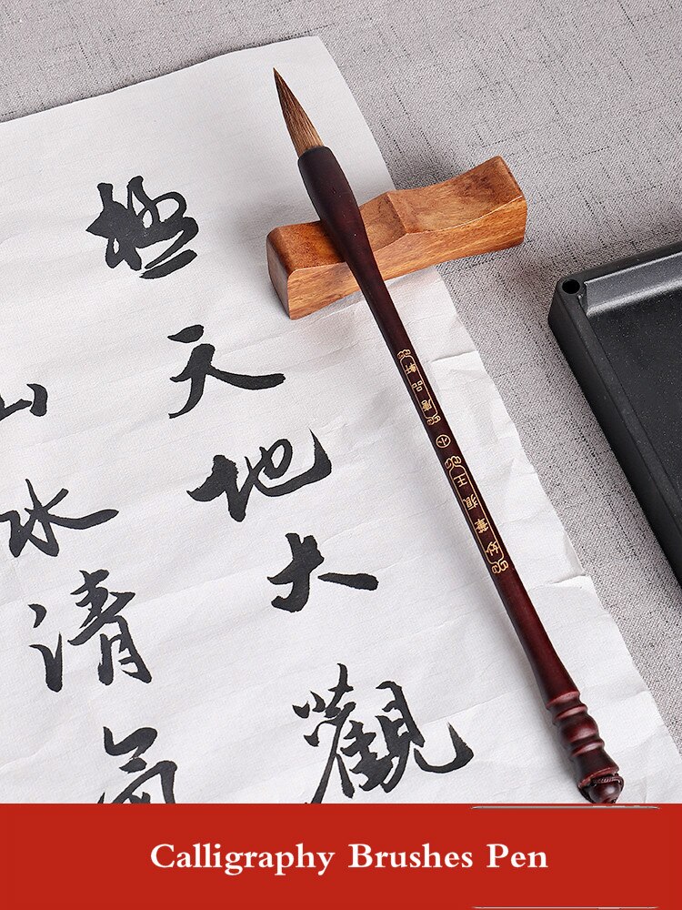 MBLUE Chinesisches Kalligraphie-Set 10-teilig - Mit Pinseln, Tintenstein & Zubehör | Für Anfänger & Als Geschenk