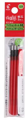 Pilot Frixion Pen 4 in 1 Erasable Gel Pen 4 Colors 0.5 mm LKFB-80EF 0.5 mm Japan: Red Refill