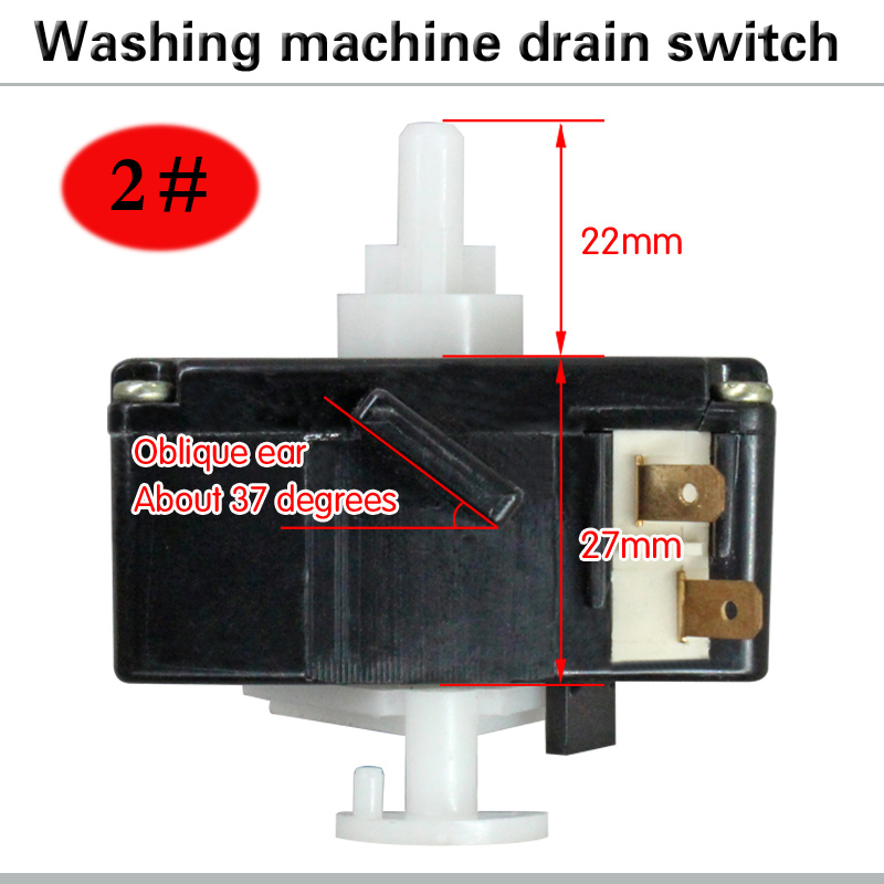 1pc Semi-automatic washing machine drain switch switch twin washing machine drain drainage function switch assembly