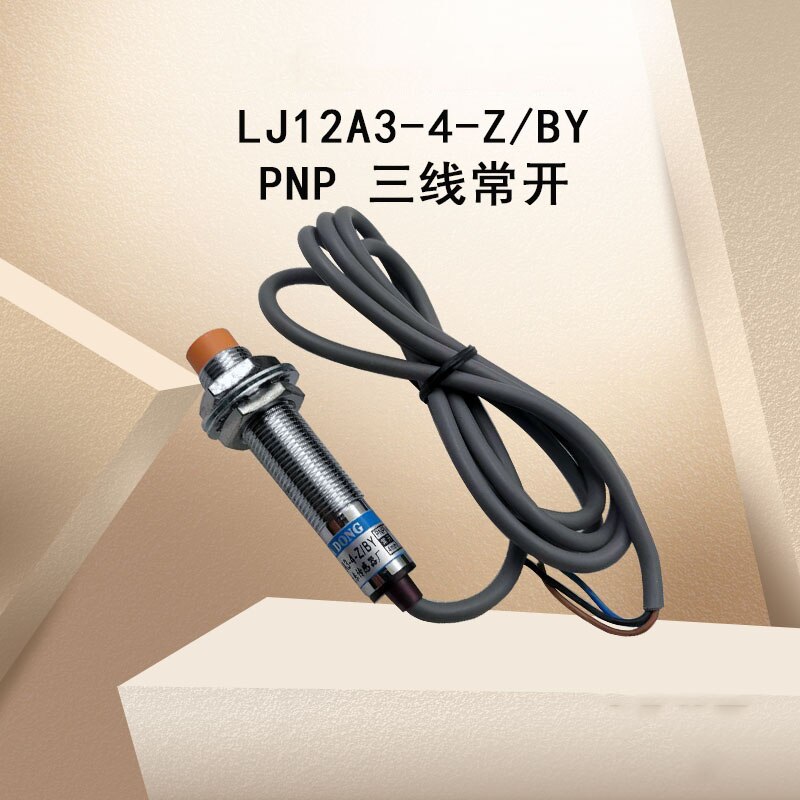 Heschen M12 Inductieve Nabijheidssensor Schakelaar Niet-schild Type LJ12A3-4 -Z/AY-G Detector 4mm 10-30 VDC 200mA PNP Normaal Gesloten (NC) 3 draad