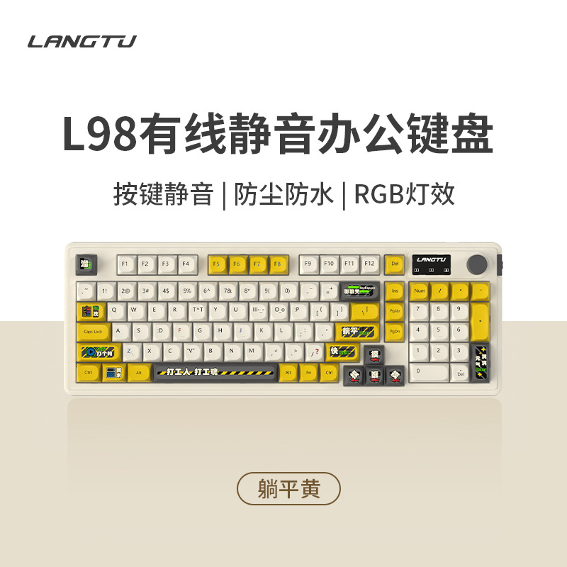 Langtu L98 3 tryb klawiatura mechaniczna z ekranem 99 klawiszy bezprzewodowa Bluetooth bezprzewodowa podkładka Rgb pokrętło komputerowa klawiatura do gier prezent: CAMEL
