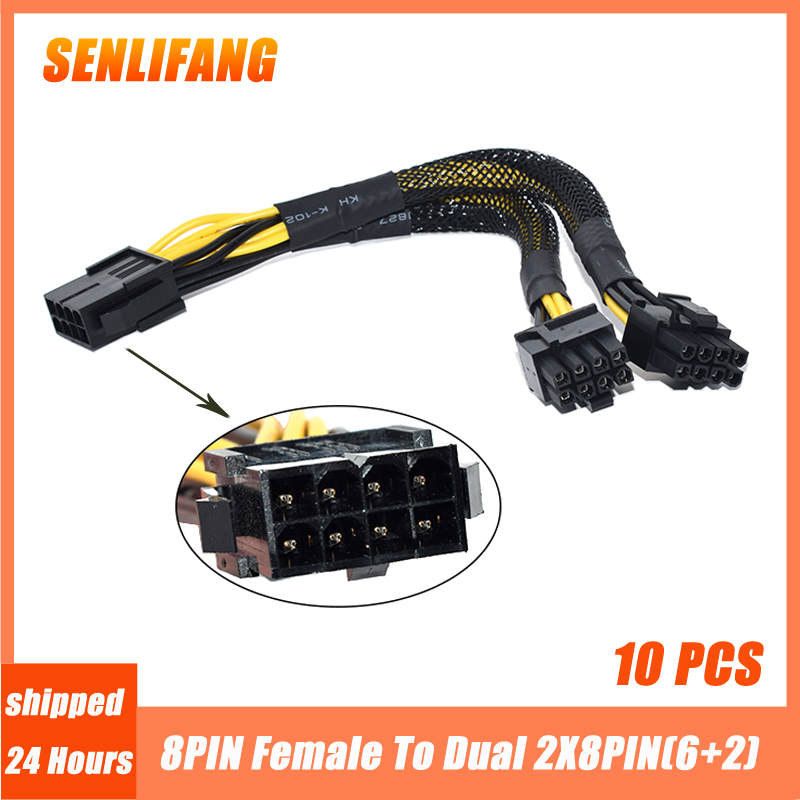 10PCS 21CM 8PIN Cable PCI Express To Dual PCIE 6(6+2)/8 (6+2)PIN Line Graphics Card GPU Power Data Cable: 8pinplus