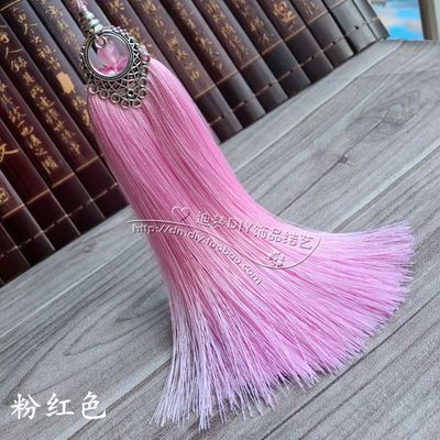 16cm DIY jewelry accessories Artificial silk Tassel Car accessories Sided Zinc alloy With beads fringed tassel: 6