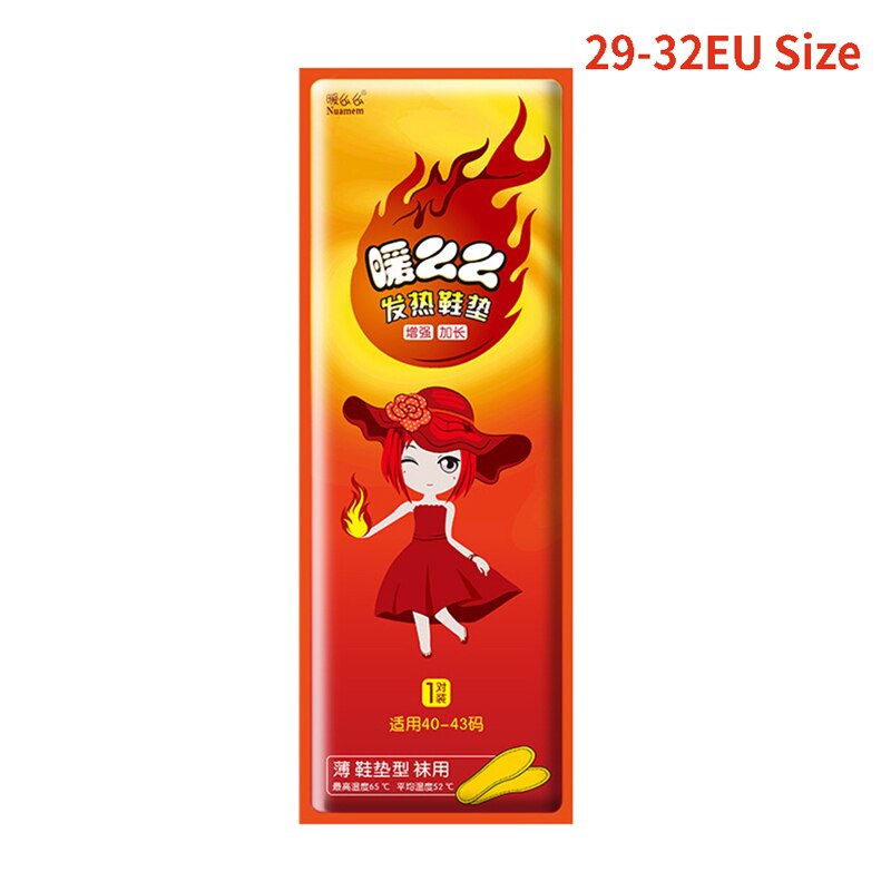 Semelles chauffantes jetables, 2 pièces, chauffe-pieds d&#39;hiver, Pack chauffant pour chaussures, chauffe-mains: P4