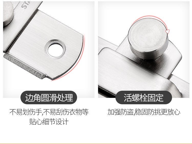 Door buckle Door pin snap lock Home sliding door latch Bedroom bathroom door buckle chain clasp lock clip lock