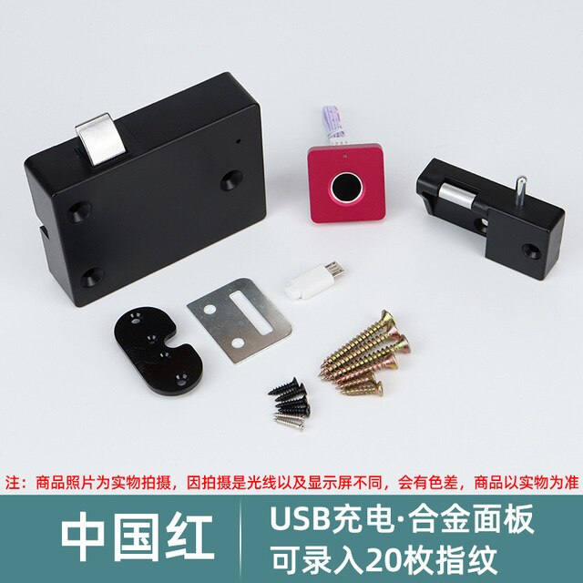 USB Charging Smart Fingerprint lock Drawer Lock Furniture Cabinet Lock USB Charging Electronic Lock Unlock 20 Fingerprints: RED