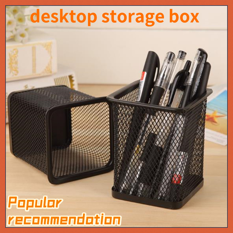 Pencil Holder Office Desk Metal Mesh Square Pen Pot Cup Case Container Organiser Durable Pencil Case