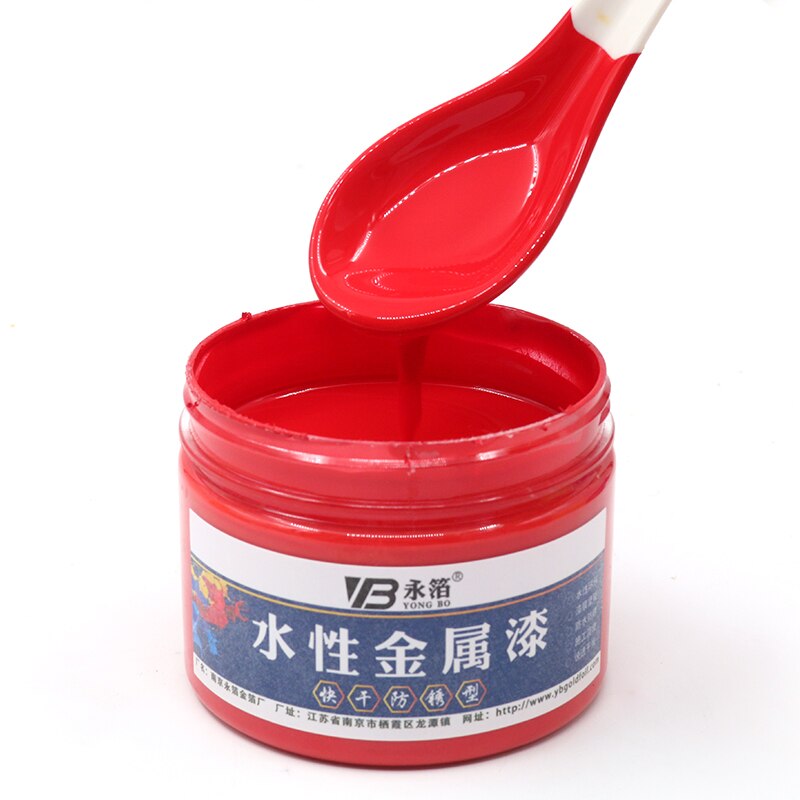 Red Color Quick-drying and Anti-rust Water-based Metallic Paint for Home Furniture, 250g, Craft Paints: Default Title