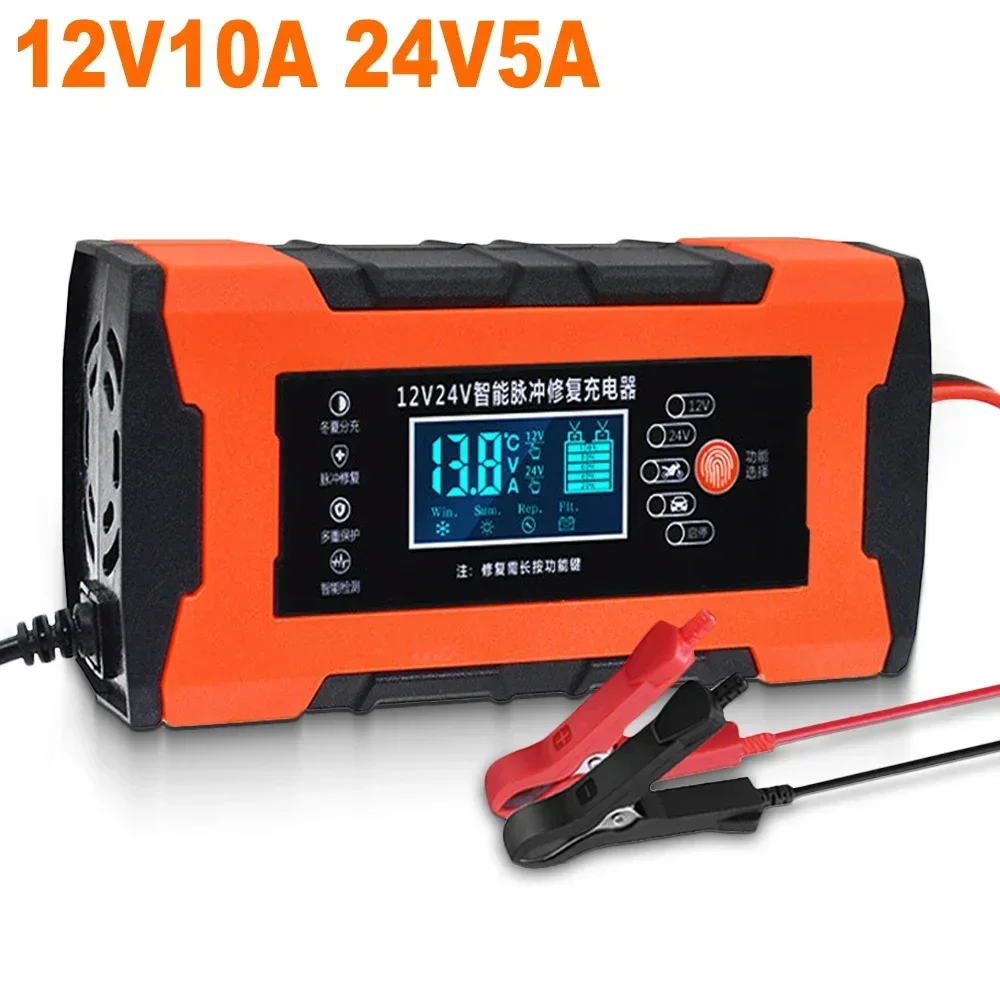 Bilbatterilader 10a 12v bilbatterilader 24v 5a biltilbehør digitalt display deteksjon puls reparasjon billader: Multi