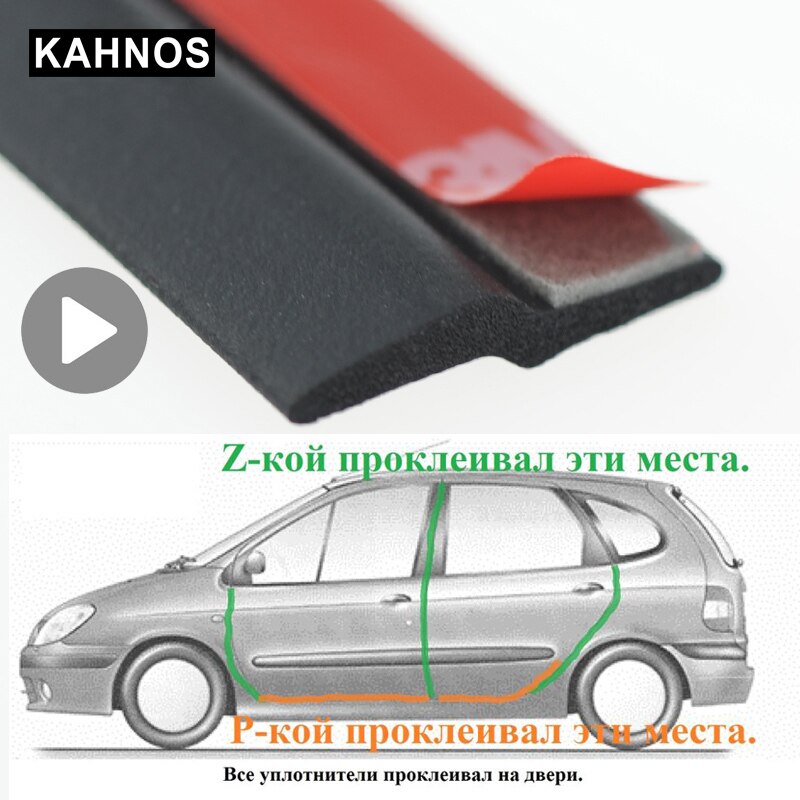 Z-typ bildörrtätningslist kant gummi ljudisolering tätningslist tätning gummilist trim auto gummitätningar z-formad tätning