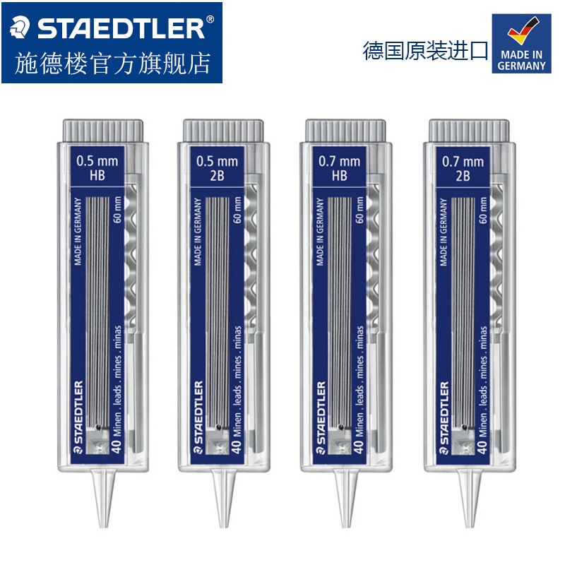 1 putki saksa staedtler 255 2b/hb 0.5mm 0.7mm mekaaninen kynätäyttö 40 johtoa per putki sopii kaikille tyypeille