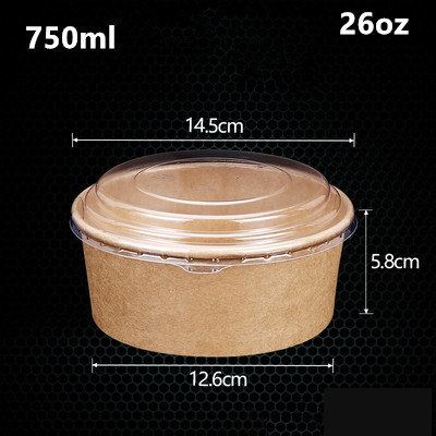 Cuencos de papel Kraft desechables, ensaladera de frutas, contenedores de embalaje de alimentos, fiambrera para recuerdo de , 10 Uds.: Blanco