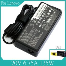 Caricabatterie Portatile Lenovo Originale 135W (20V 6.75A) Modello ADL135NDC3A - Usato Testato