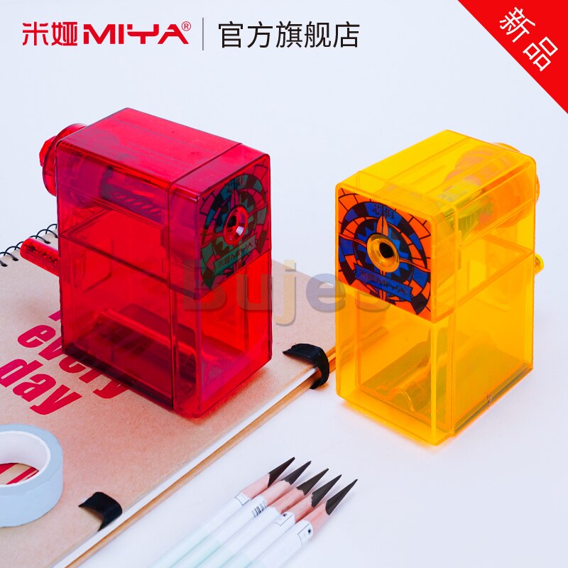 Miya – taille-crayon pour croquis, taille-crayon réglable à manivelle, corps résistant aux chutes, papeterie scolaire