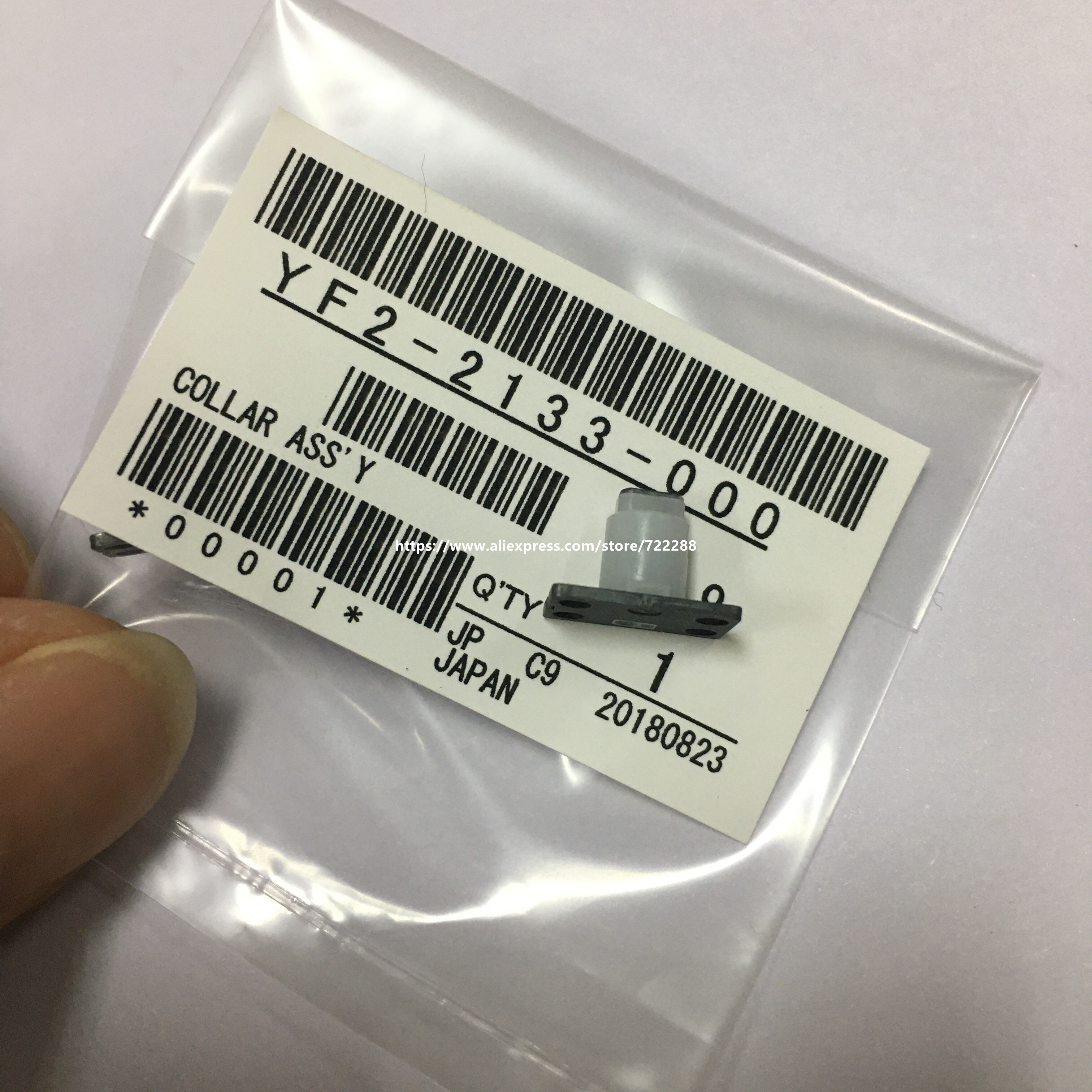 Repair Parts For Canon EF 24-70MM F/2.8 L II USM Lens Slide Guide Post Collar Assy YF2-2133-000