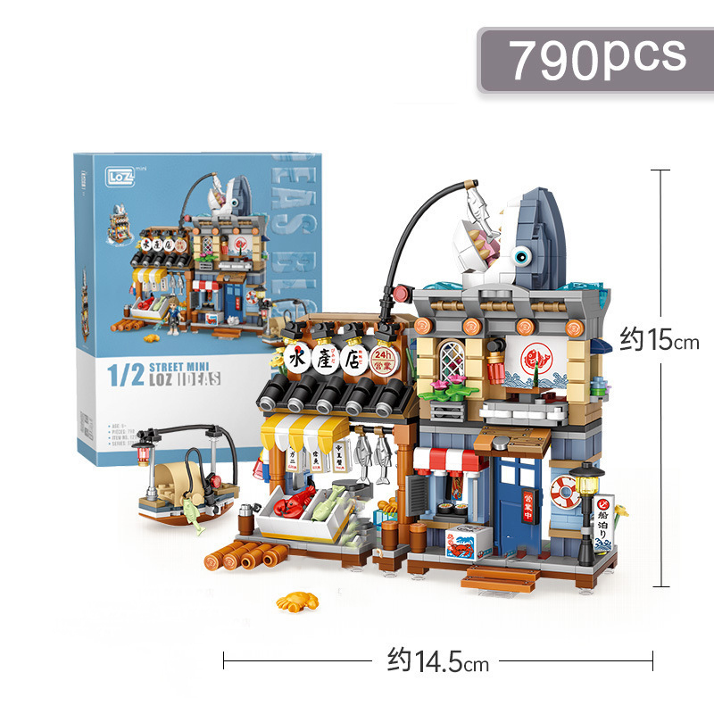Serie Street View Building block Izakaya Ice Shop Takoyaki Shop Coffee Shop Panda Tea House modello regalo per bambini: green
