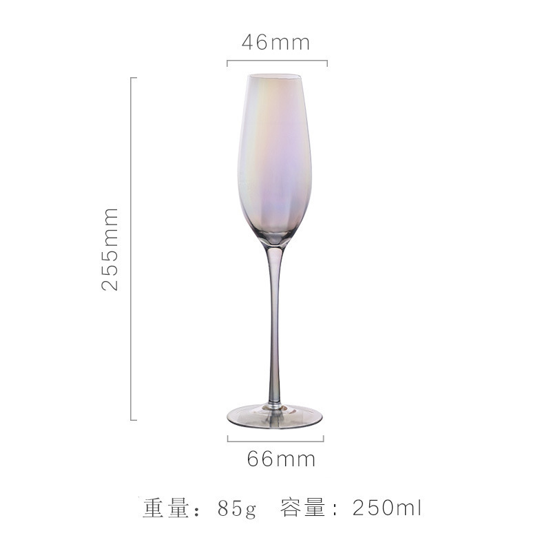 Electroplated crystal glass rainbow red wine glass set home colorful goblets dazzling champagne glasses wine glasses wine set: 250ml