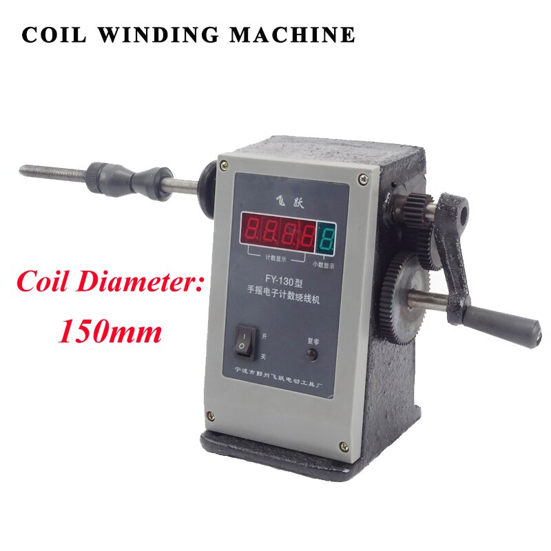 CNC Electronic Winding Machine Electronic Winder Electronic Coiling Machine Winding Diameter Round Counter FY-130