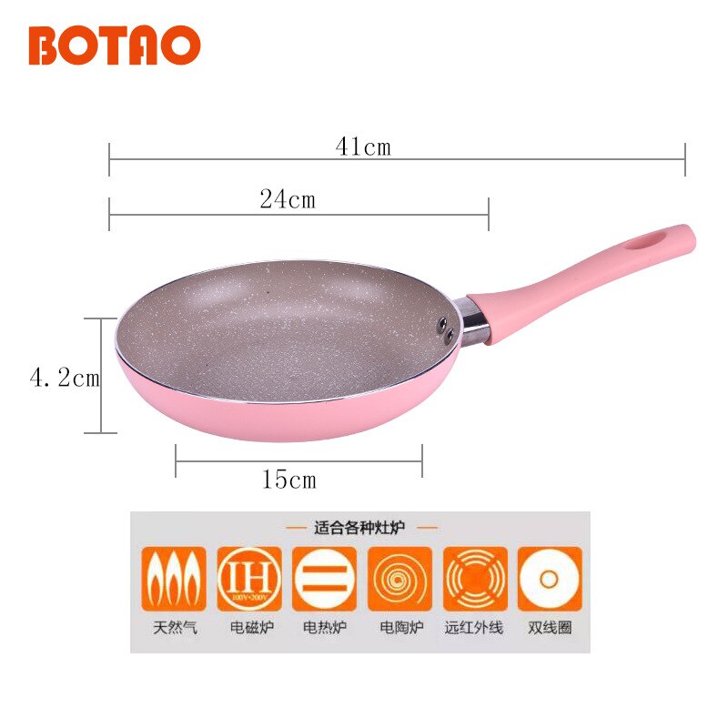 Pan non-stick children frying egg pan pink frying pan household multi-function small frying pan pancake pan