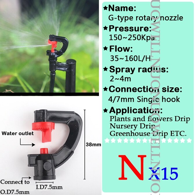 Gewächshaus Bewässerung Düse Garten Bewässerung Zerstäubung Sprinkler Beschlagen Emitter Brechenden Drehbare Düse: Orange