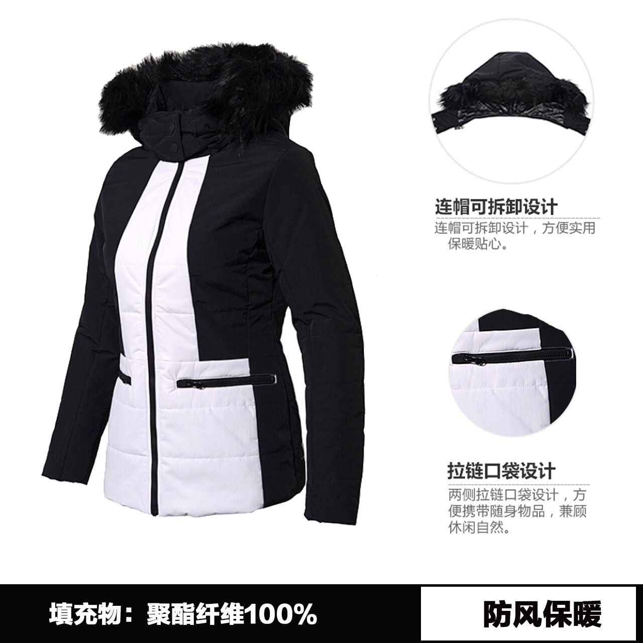 (Gebrochen Code) futter Baumwolle gefütterte Jacke frauen Herbst Und Winter Sport Und Freizeit Mit Kapuze Winddicht Wärme Und Baumwolle Jacke: S / Black