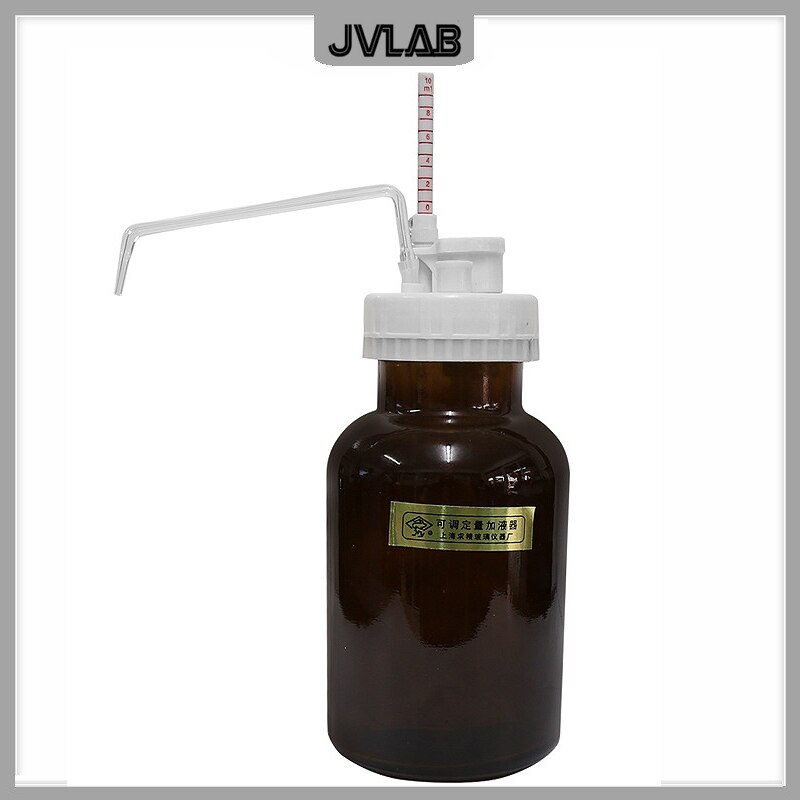 Adjustable Glass Dispenser Brown Glass Reagent Dispenser Semi-automatic Liquid Dispenser 0.1-1ml 0.5-5ml 1-10ml 1/PK