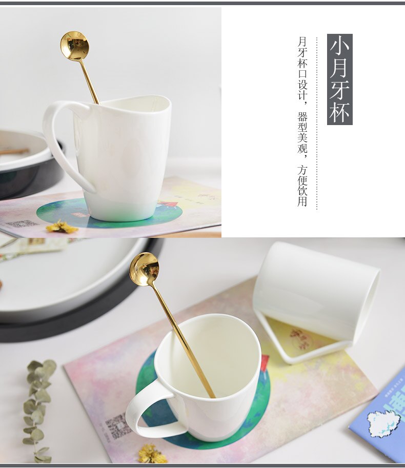 Taza blanca pura para el hogar, taza sencilla, Taza de cerámica para agua, taza de café de china, taza creativa para leche