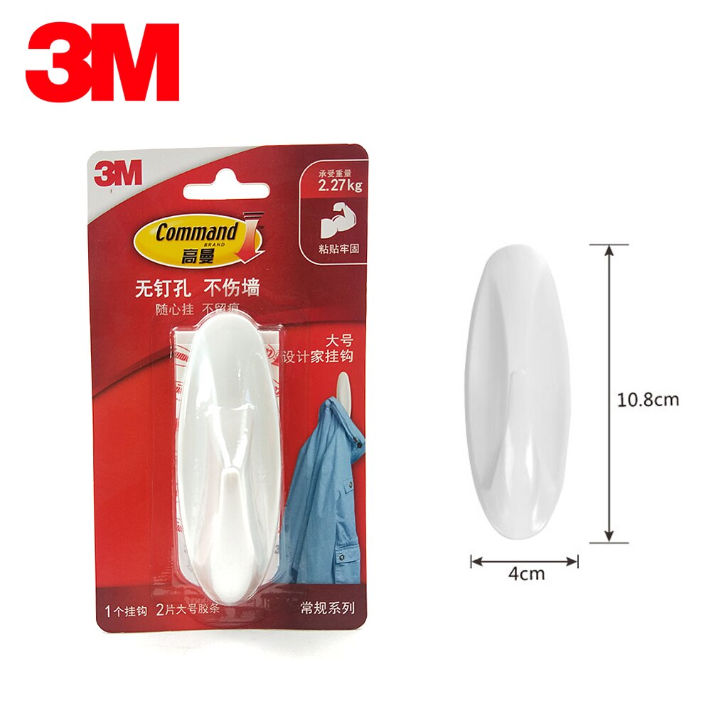 2packs 3M command hooks, Damage-Free hanging, holds strongly, removes cleanly,large size