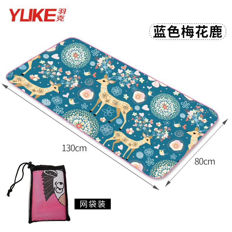 Yuke badehåndklæde absorberende hurtigtørrende voksen strand sports håndklæde kvinders fjedre absorberende håndklæde svømme eq: Ny blå farve hjorte
