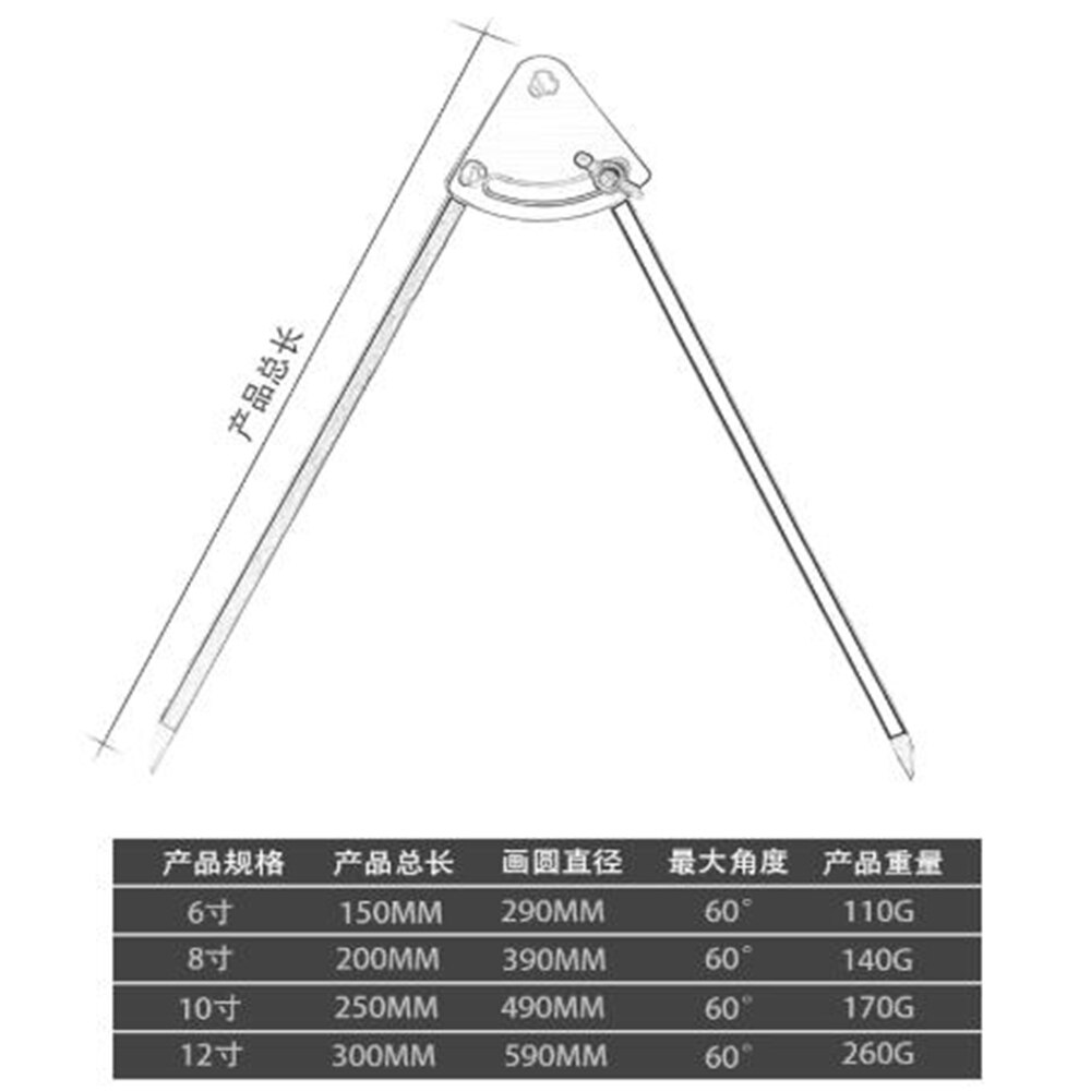 Alloy Compasses Locksmith Tools Scribe Needle Woodworking Scribe Industrial Compasses