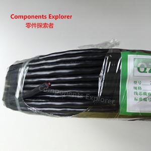 RVSP2*0.5 twisted pair cable 1 meter