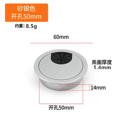 Dual Usb 50 53 60 80mm Wire Hole Cover Round Home Office Table Outlet Port Line Box Computer Desk Cord Grommet Cable Organizer: Bronze / 5pcs