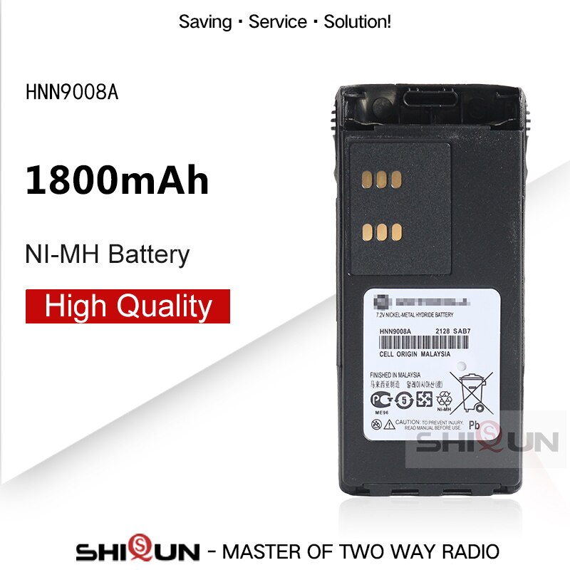 HNN9008A batería Compatible NI-MH con GP328 GP338 HNN9008 HNN9008A HNN9008AR HNN9008H HNN9009 HNN9012 Radios de dos vías DC 7,2 V