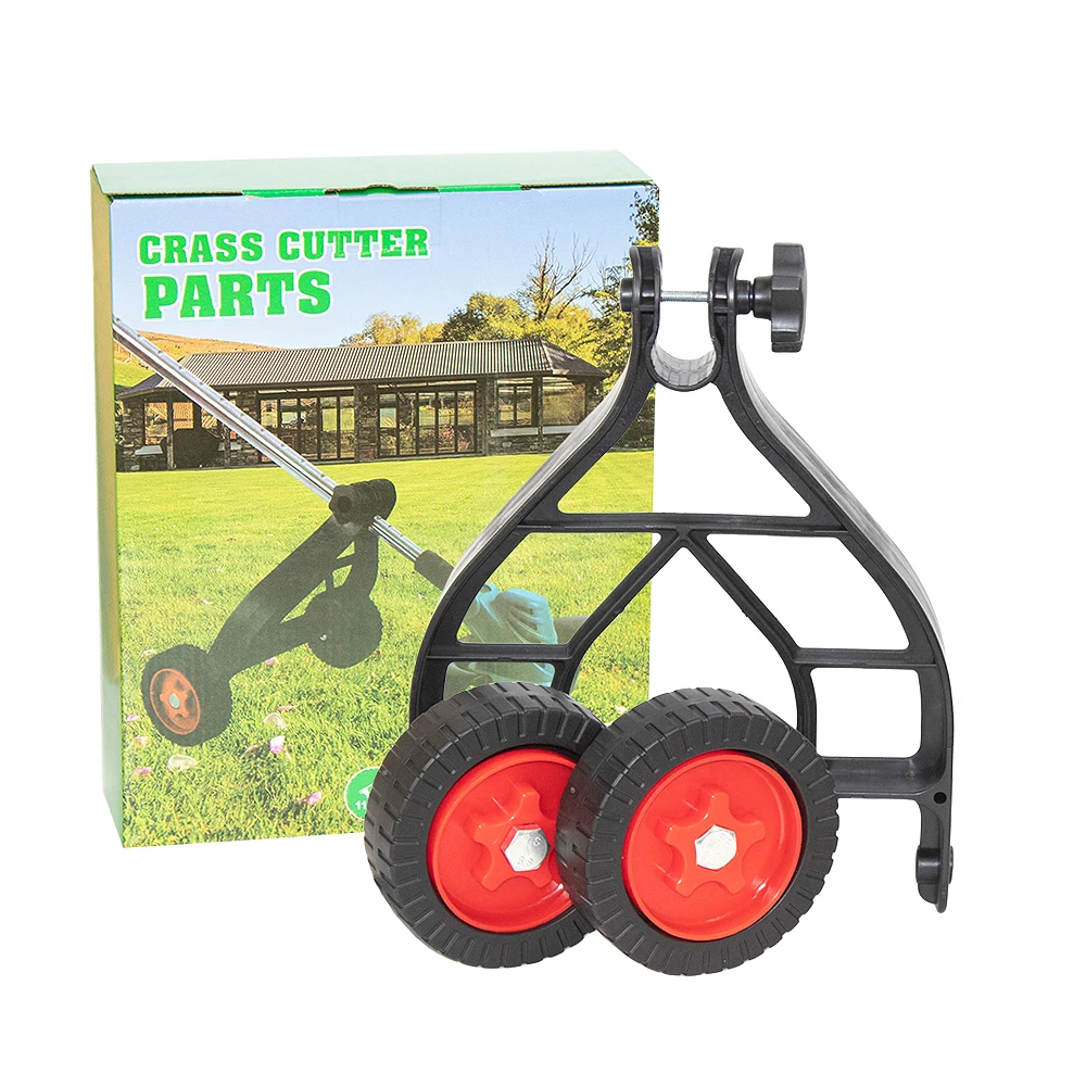 Universal Adjustable Lawn Mower Support Wheel Attachment Garden Grass Trimmer Detachable Auxiliary Wheel Quick Change Power Tool: Default Title