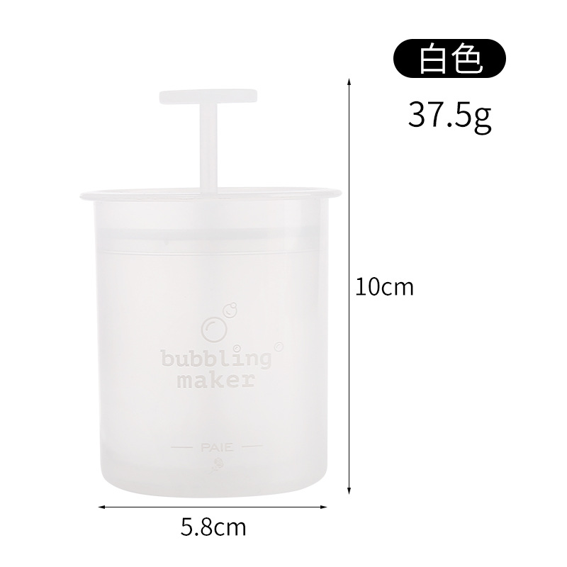 Copo de espuma limpador facial borbulhador garrafa de limpeza ferramentas de beleza rosto ferramenta de limpeza fabricante de espuma copo bolha foamer: Verde exército