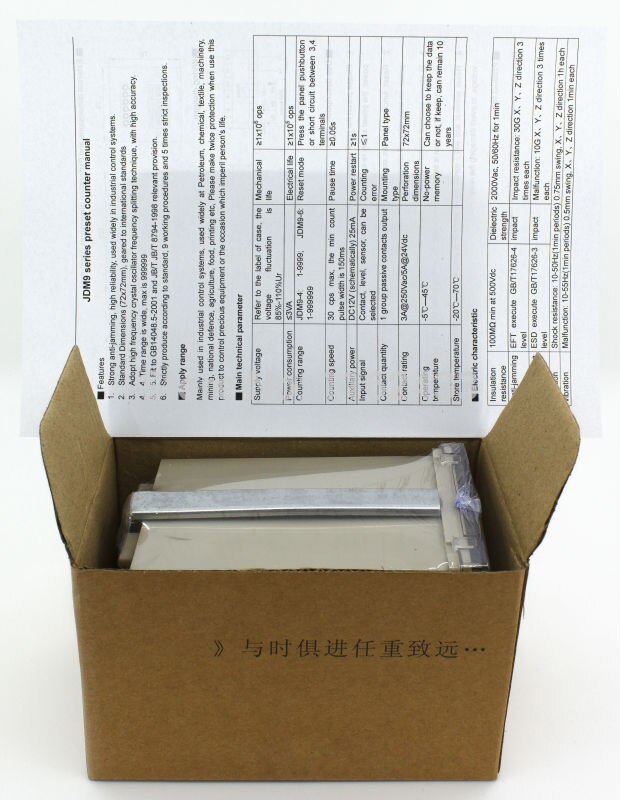 JDM9-4 compter le relais de comptage de compteur numérique ca 220V 110V cc 24V 12V AC 380V