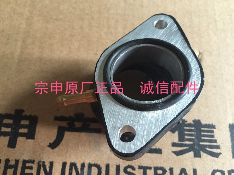carburetor intake pipe manifolds zongshen ZS250GS 250cc accessories: small pin