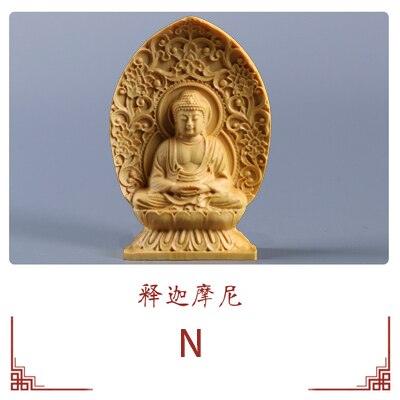 Buxus Carving Ornamenten Chinese Hout Boeddhabeeld Bewaken De Shrine Duizend Handen Guanyin Sculptuur Home Decor: N