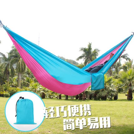 Hamac en Parachute, lit-Hamac Portable, 2 places, lit-lit de loisirs, 1 ou 2 places, 5 couleurs,
