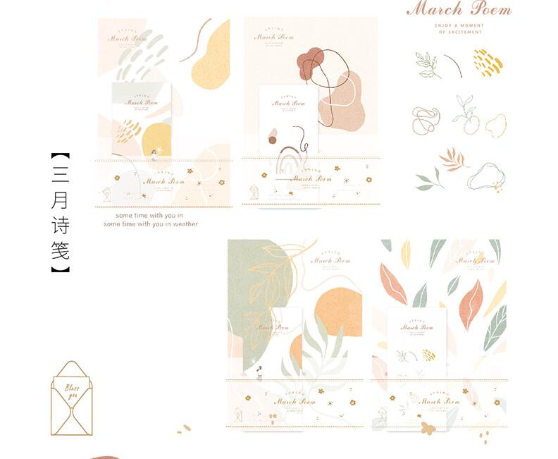 4 Set Letter envelope Kraft Paper Envelopes Cute Kawaii Stationery fresh illustration letter paper Post Letter Envelope: 3