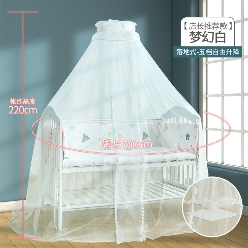 Kinderen Crib Klamboe Volledige Cover Universal Met Beugel Kinderen Prinses Pasgeboren Baby Klamboe Kap Shading Floor: 7