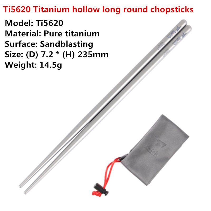 Keith Camping Tableware Pure Titanium Chopsticks Bacteriostatic Non-toxic Flatware Outdoor Hiking Picnic Backpack Cutlery: WHITE