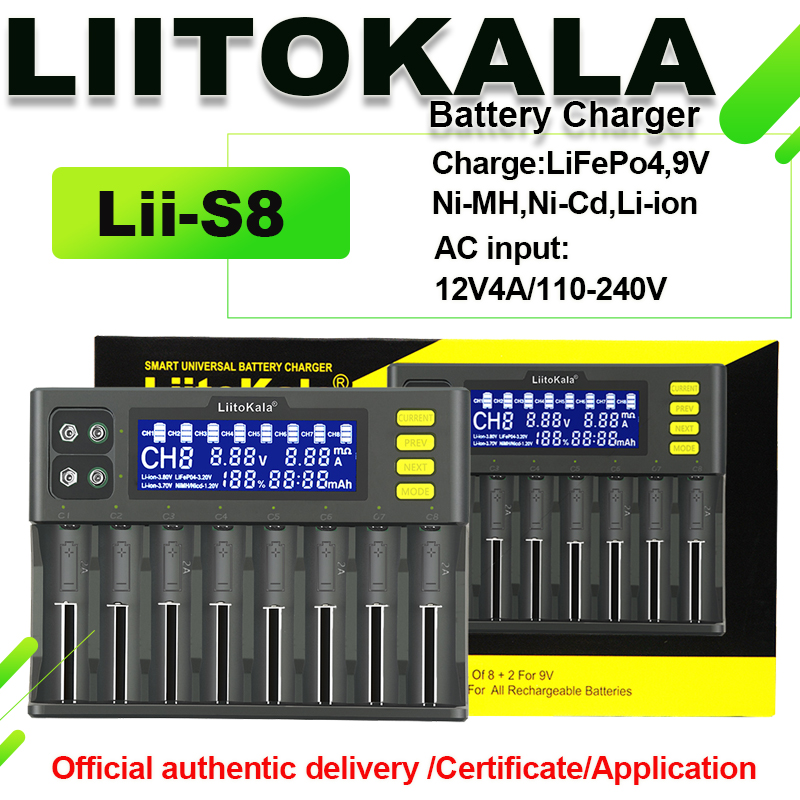 LiitoKala Lii-100B lii100 lii202 lii402 lii500 lii600 lii-500s Battery Charger: Other