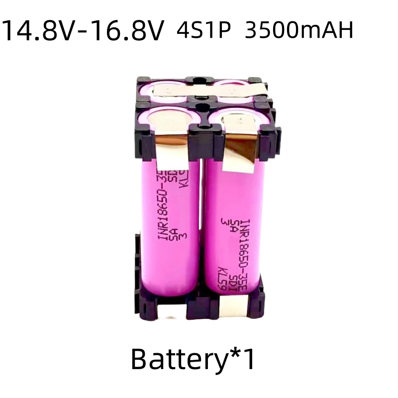 20A 18650 35E 3500mAh 7000mAh 2S 3S 4S 5S 6S /1P 2P 7.4V 12.6V 14.8V 18V 25.2V For Screwdriver batteries weld battery pack: Beige